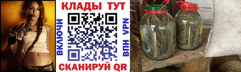 Купить закладку Гашиш  Cocaine  АМФЕТАМИН  Меф  Alpha-PVP  Азнакаево