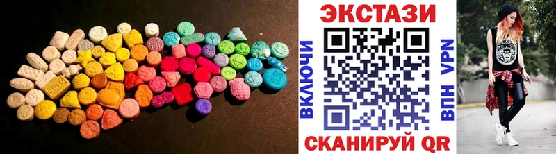 Экстази Philipp Plein  Купить  Азнакаево 