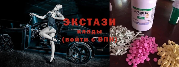 шишки Наволоки