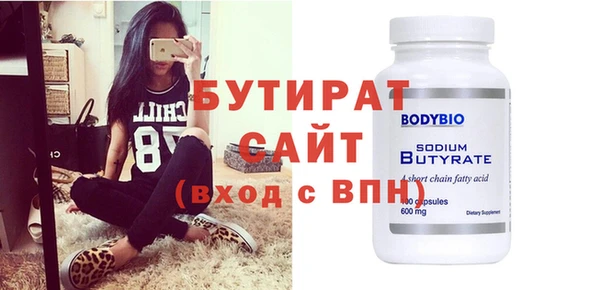 хмурый Надым