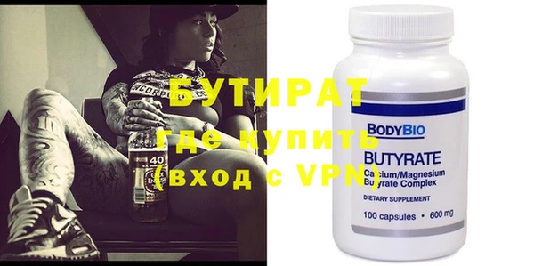 хмурый Надым