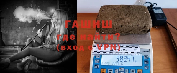 хмурый Надым