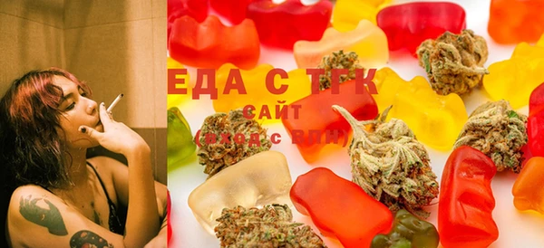 марки lsd Навашино