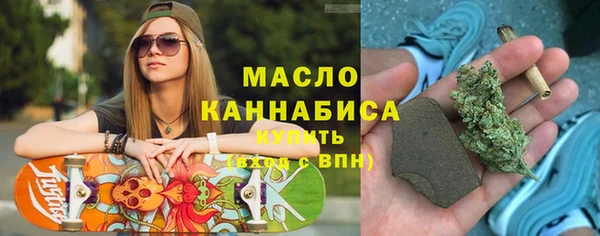 марки lsd Навашино