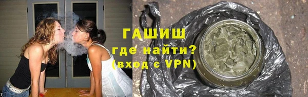 шишки Наволоки